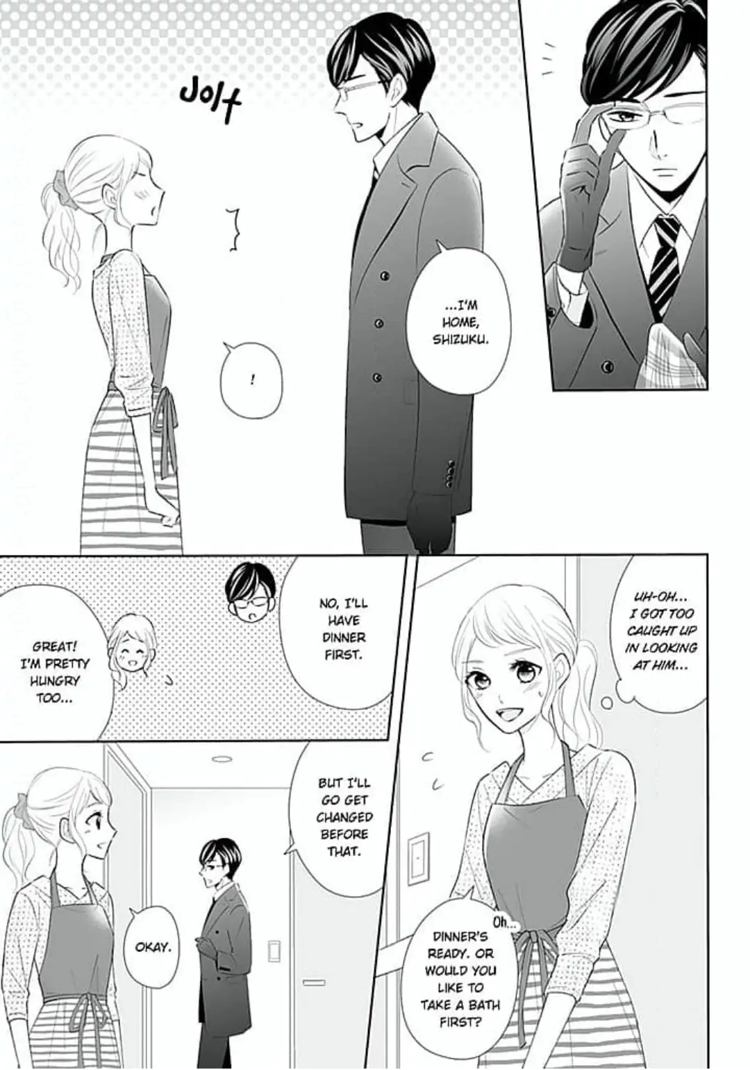 Omiaikon ni mo Shoya wa Hitsuyoudesu ka? Chapter 2 - page 11