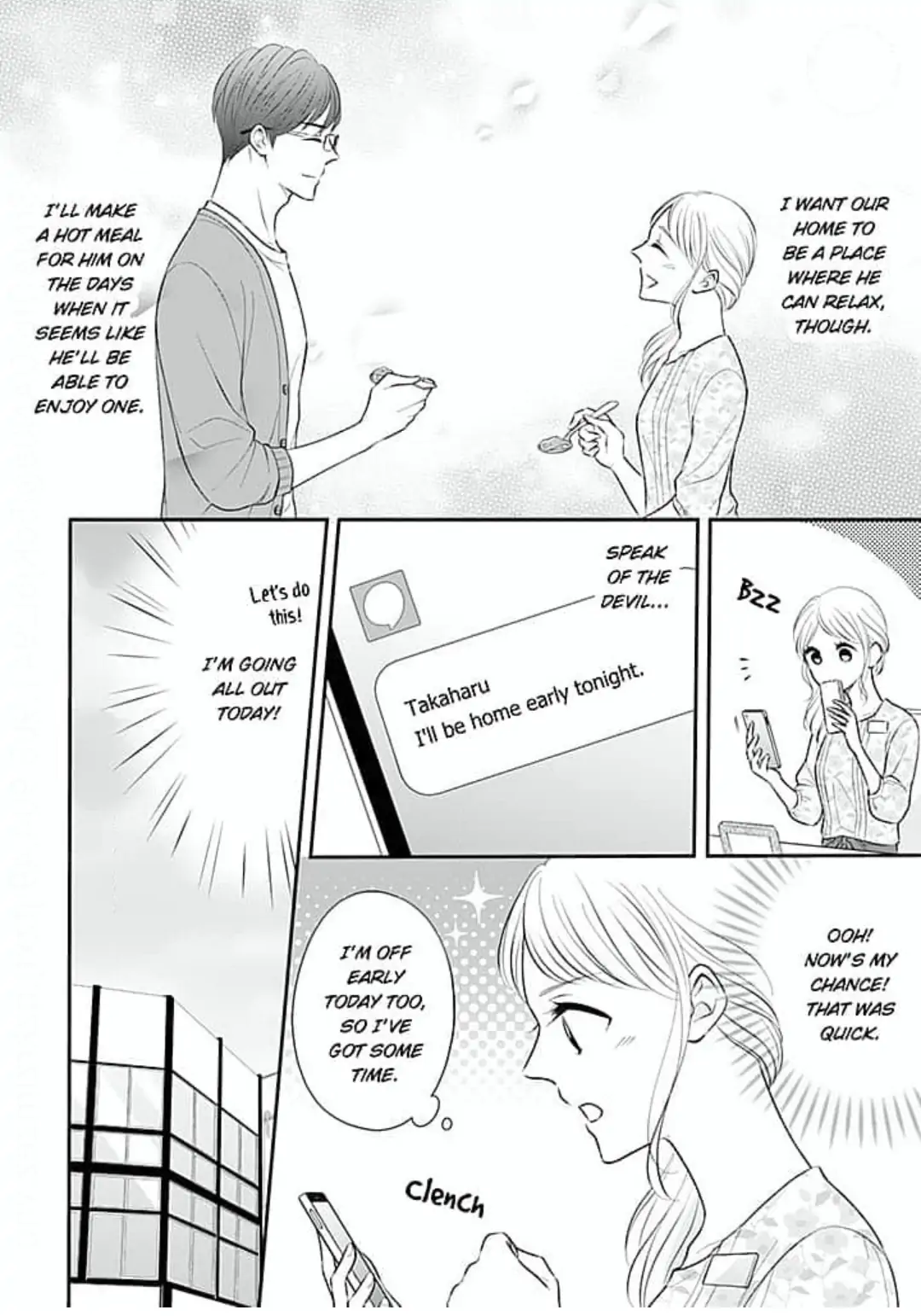 Omiaikon ni mo Shoya wa Hitsuyoudesu ka? Chapter 13 - page 22