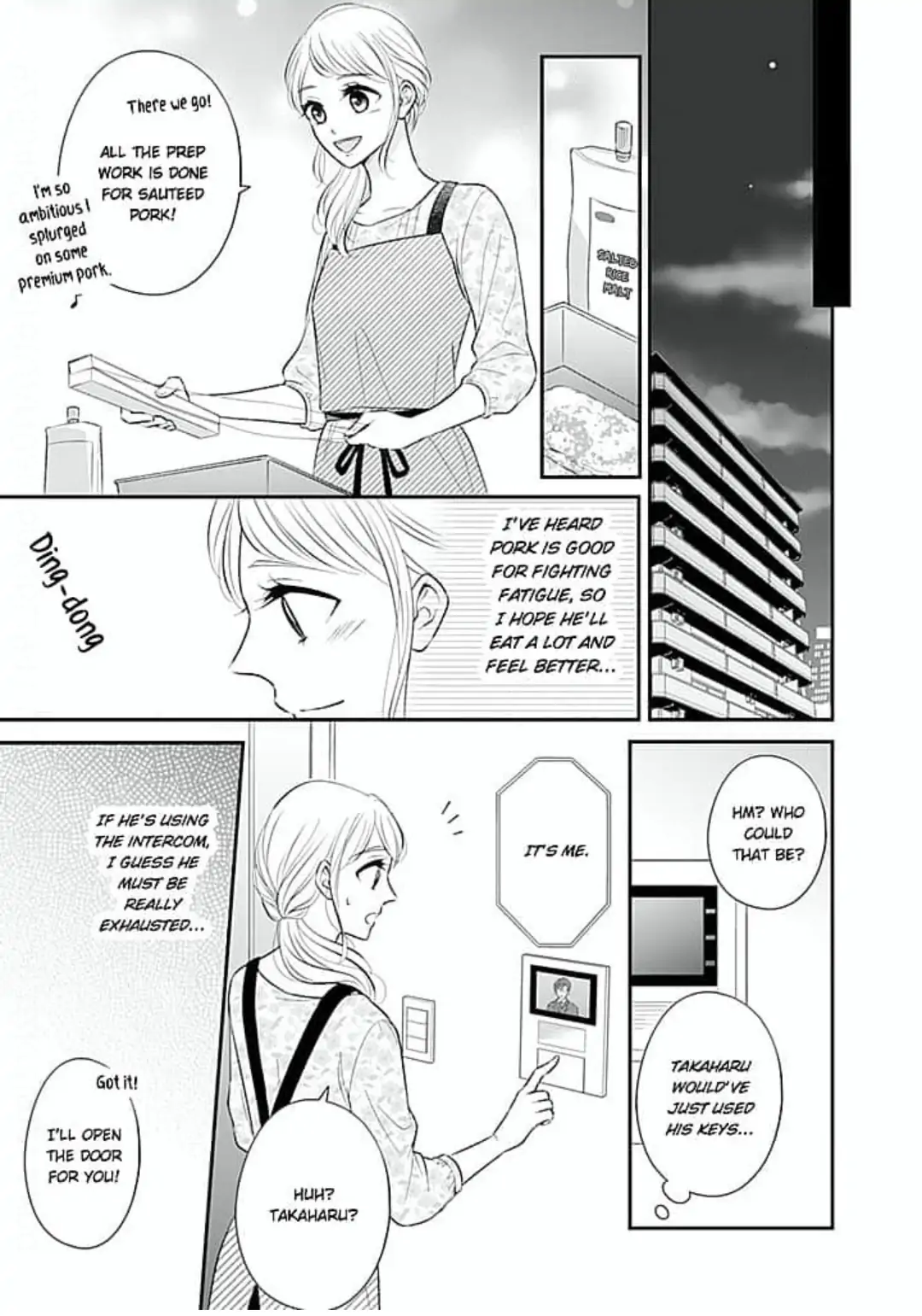 Omiaikon ni mo Shoya wa Hitsuyoudesu ka? Chapter 13 - page 23