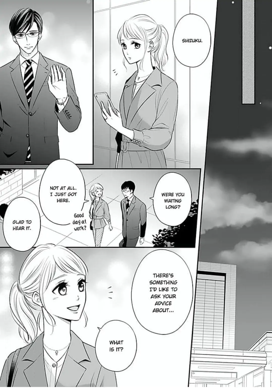 Omiaikon ni mo Shoya wa Hitsuyoudesu ka? Chapter 13 - page 7