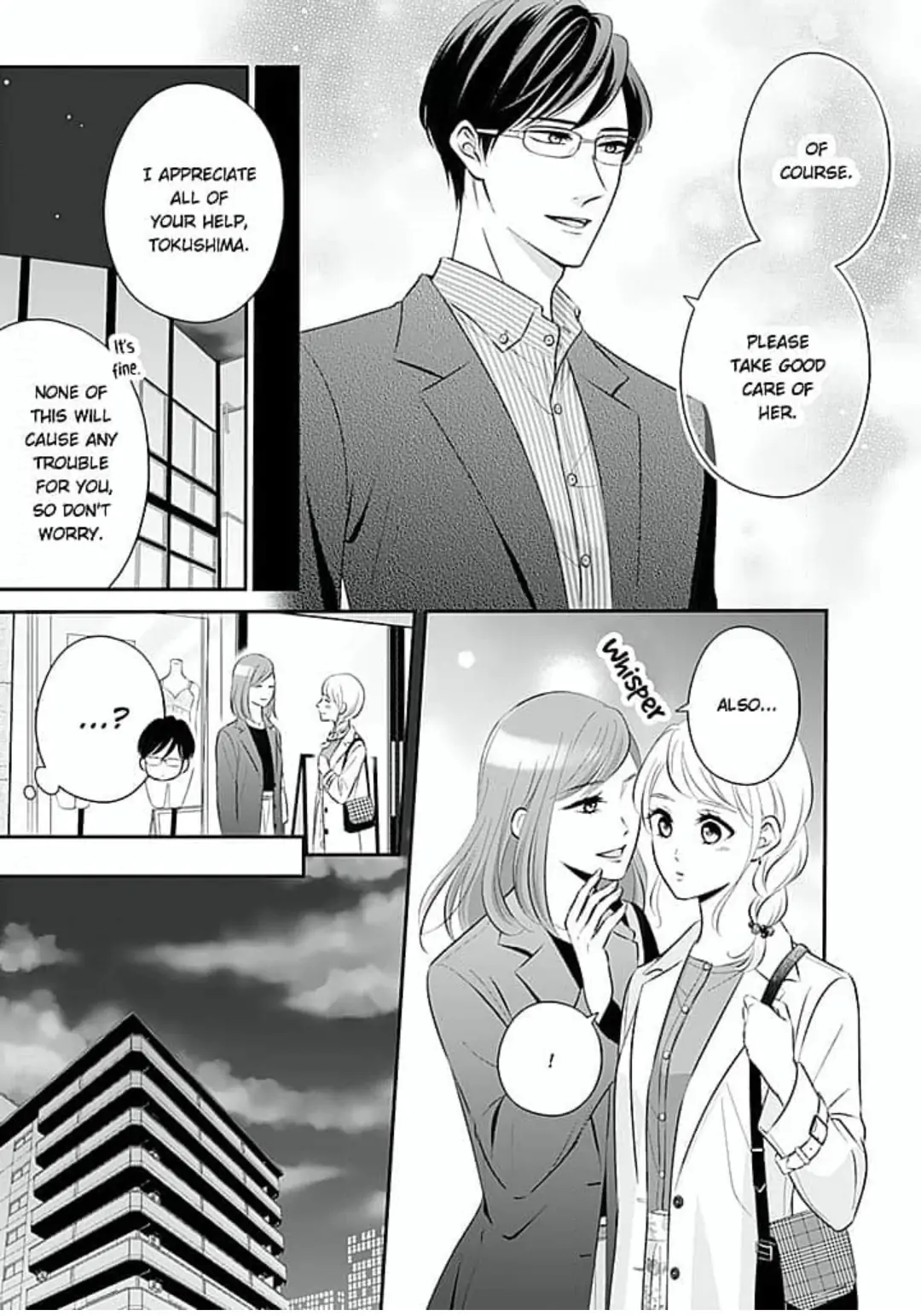 Omiaikon ni mo Shoya wa Hitsuyoudesu ka? Chapter 11 - page 17