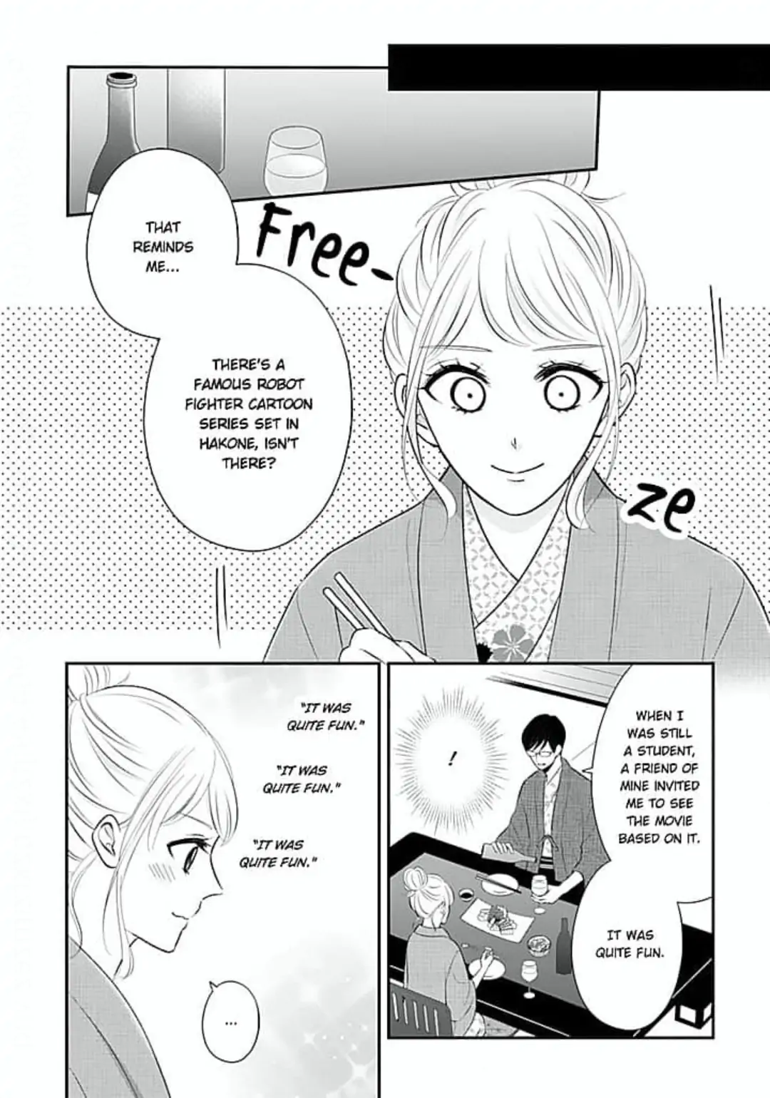 Omiaikon ni mo Shoya wa Hitsuyoudesu ka? Chapter 9 - page 4