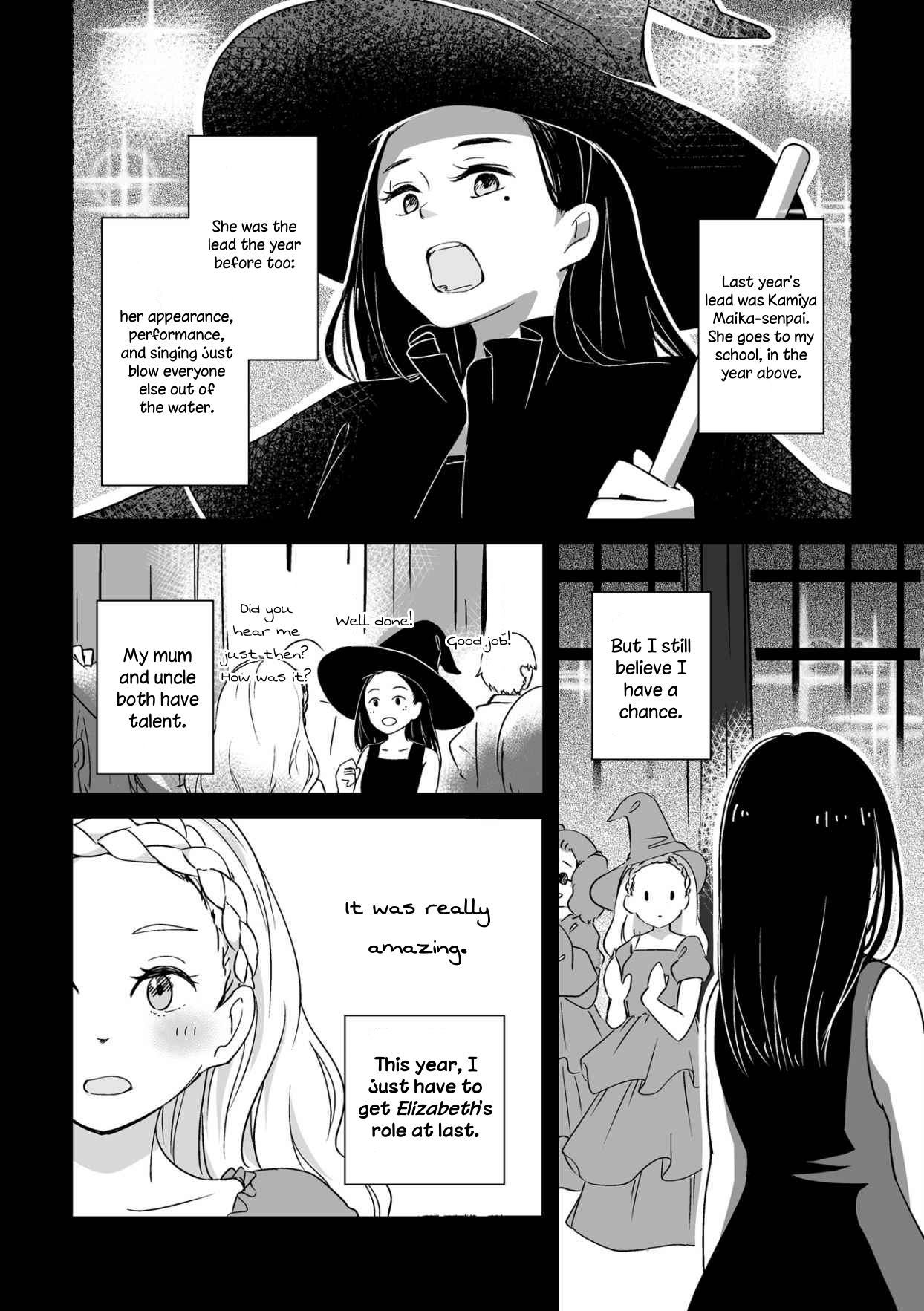 Uta no Uta Chapter 1 - page 12