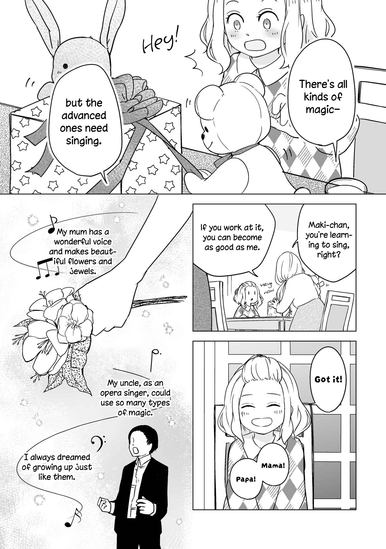 Uta no Uta Chapter 1 - page 6