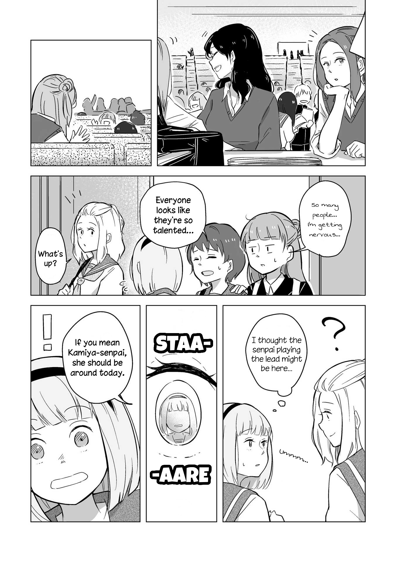 Uta no Uta Chapter 1 - page 9