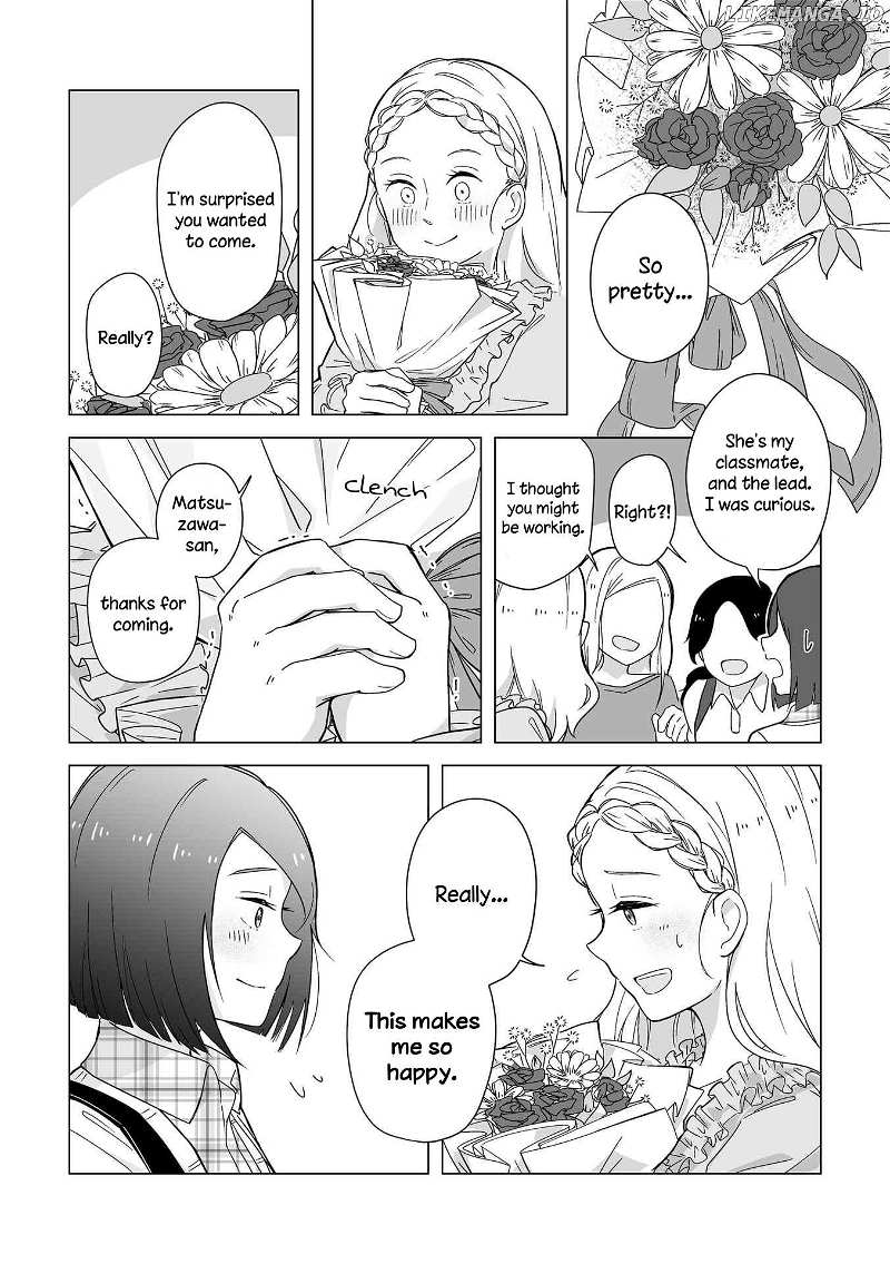 Uta no Uta Chapter 4 - page 4