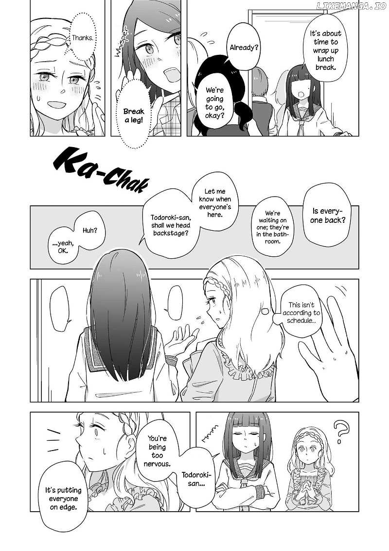 Uta no Uta Chapter 4 - page 5