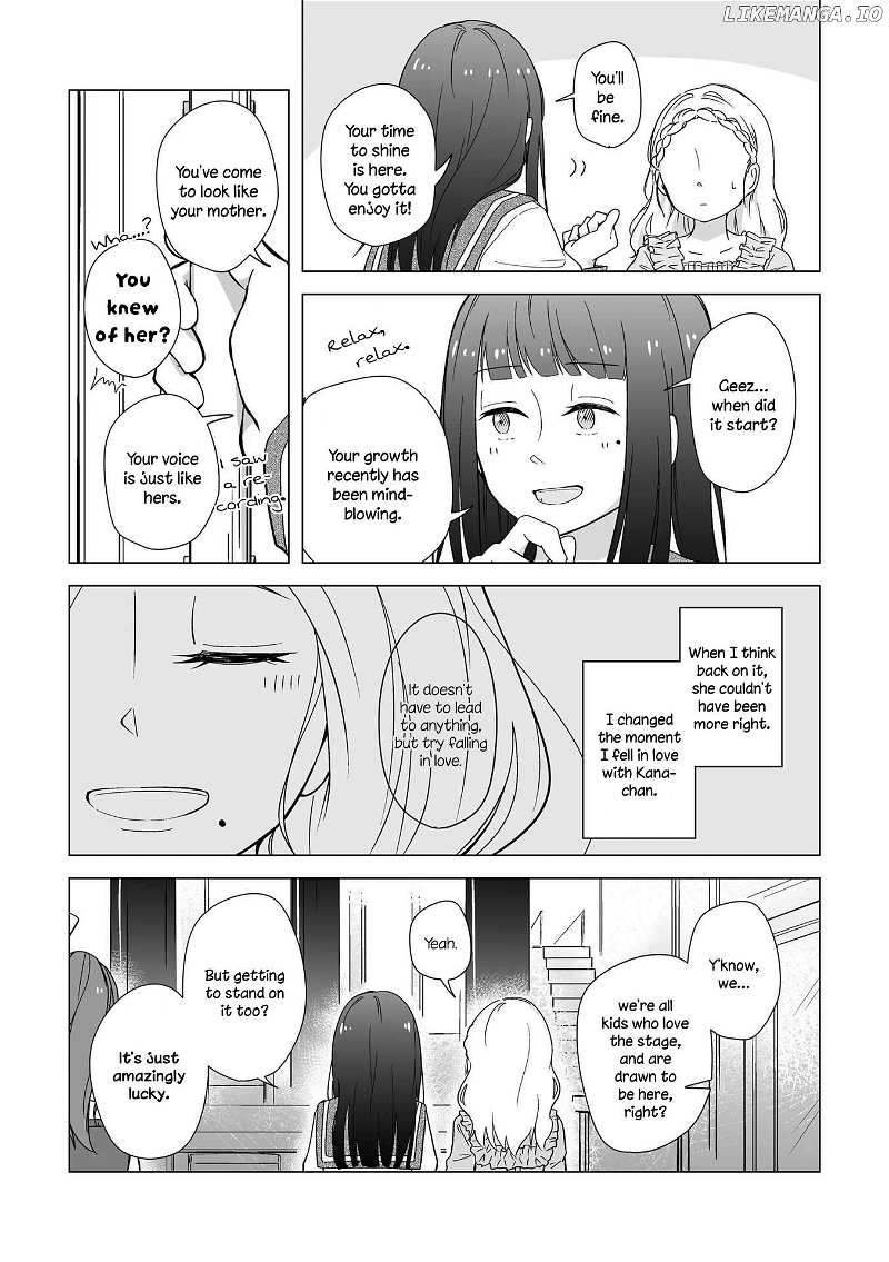 Uta no Uta Chapter 4 - page 6