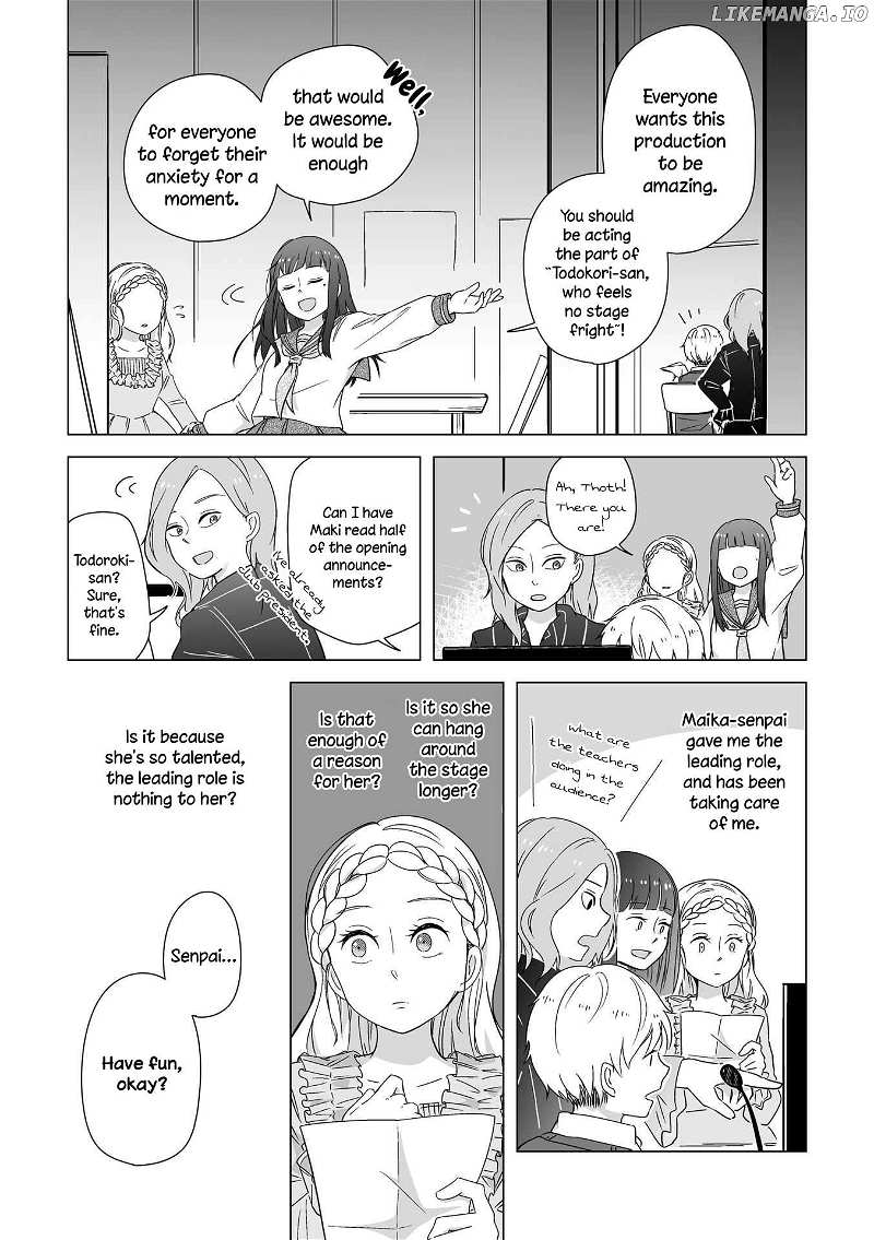 Uta no Uta Chapter 4 - page 7