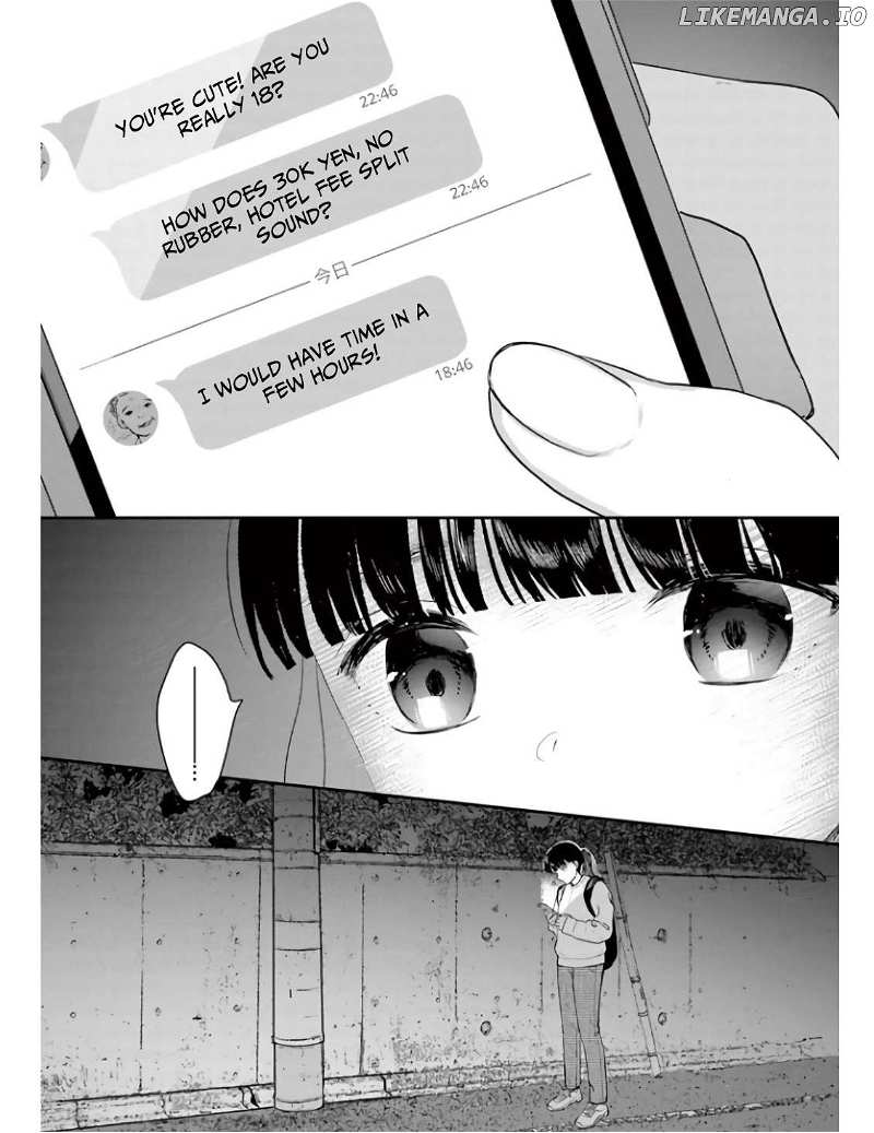 Watashi ga Watashi wo Uru Riyuu Chapter 1 - page 39