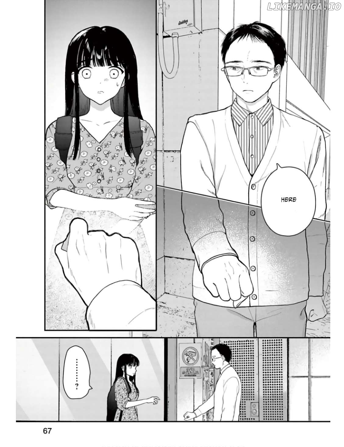 Watashi ga Watashi wo Uru Riyuu Chapter 3 - page 11