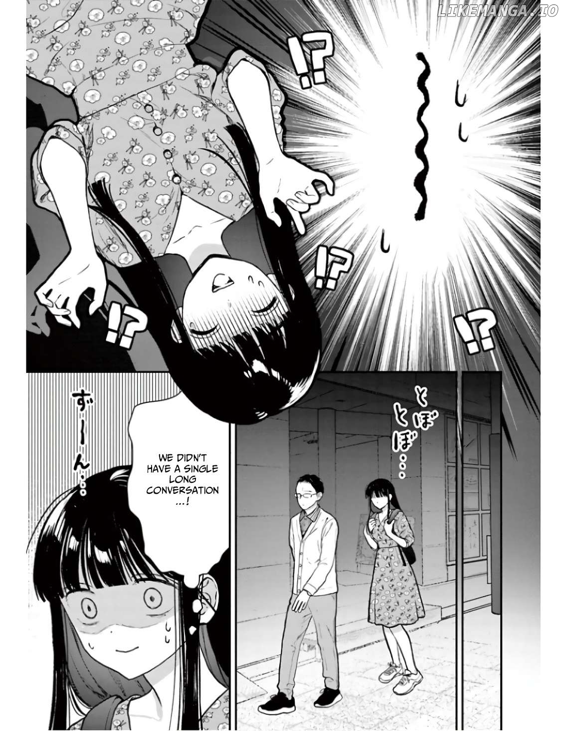 Watashi ga Watashi wo Uru Riyuu Chapter 3 - page 9