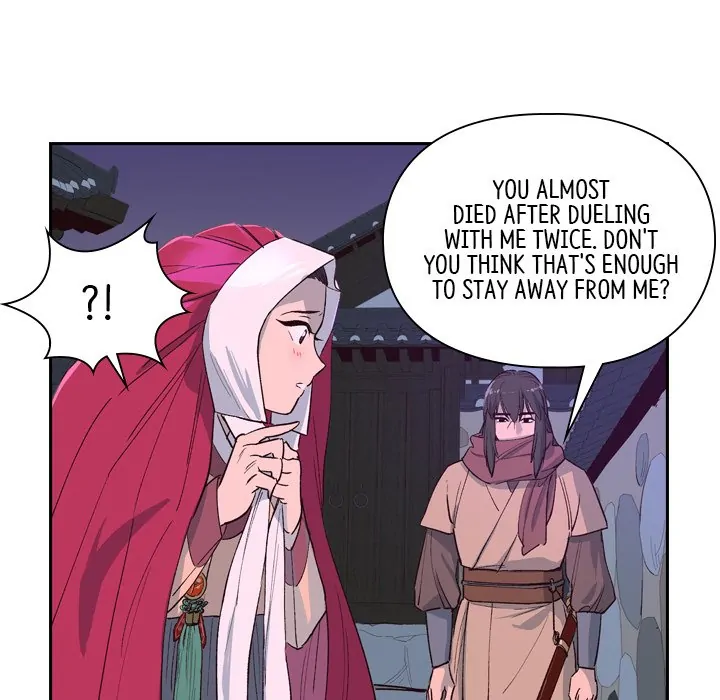 The Princess's Guard (official) Chapter 1 - page 23