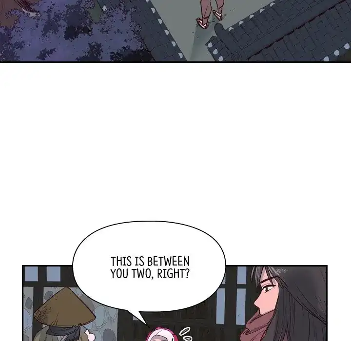 The Princess's Guard (official) Chapter 1 - page 26