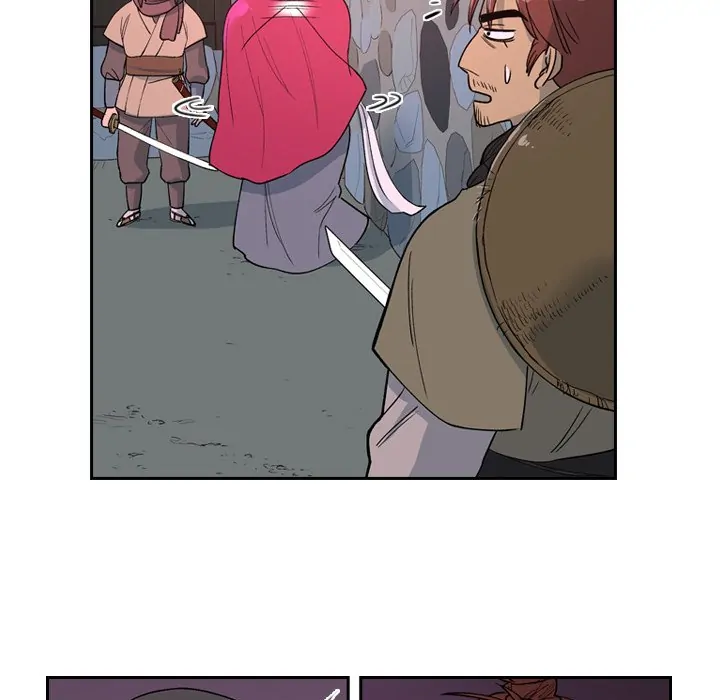 The Princess's Guard (official) Chapter 1 - page 90