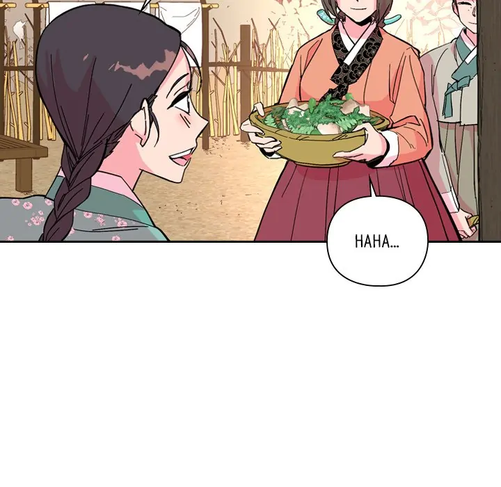 The Princess's Guard (official) Chapter 25 - page 15