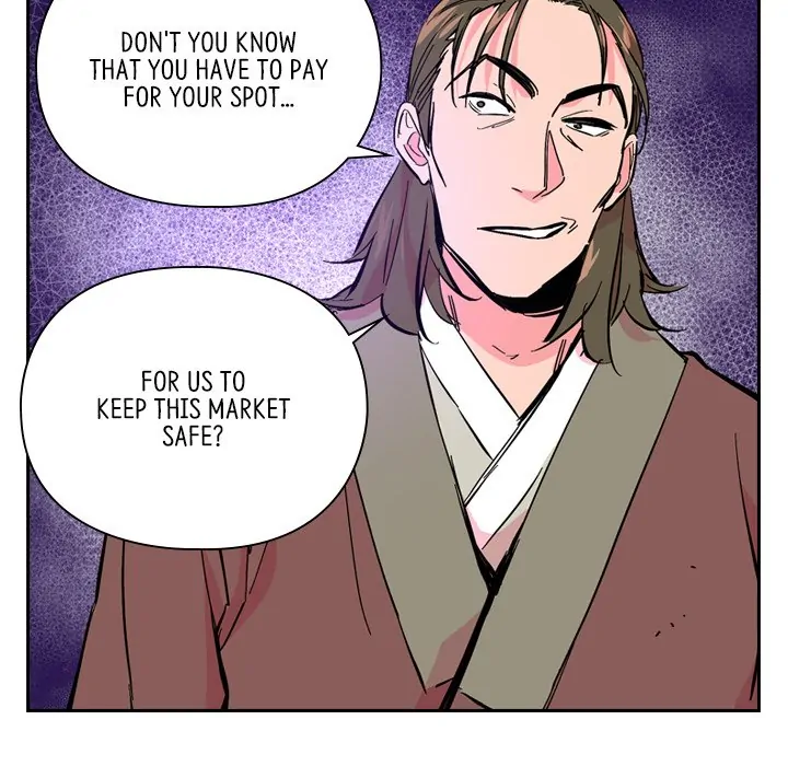 The Princess's Guard (official) Chapter 25 - page 83