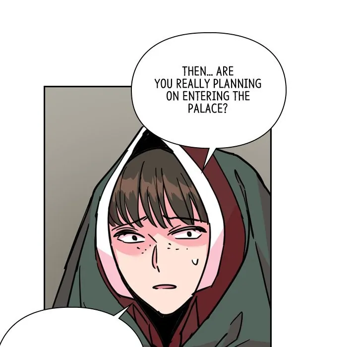 The Princess's Guard (official) Chapter 59 - page 10