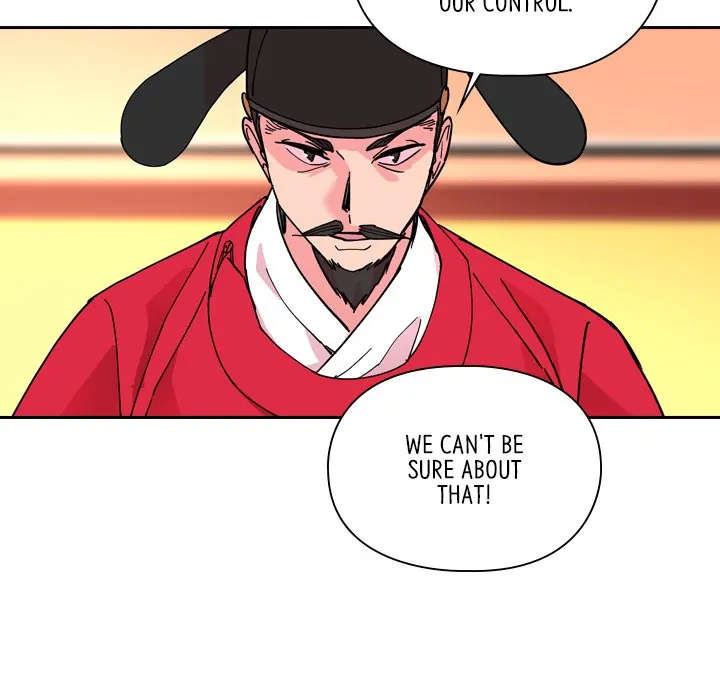 The Princess's Guard (official) Chapter 59 - page 29