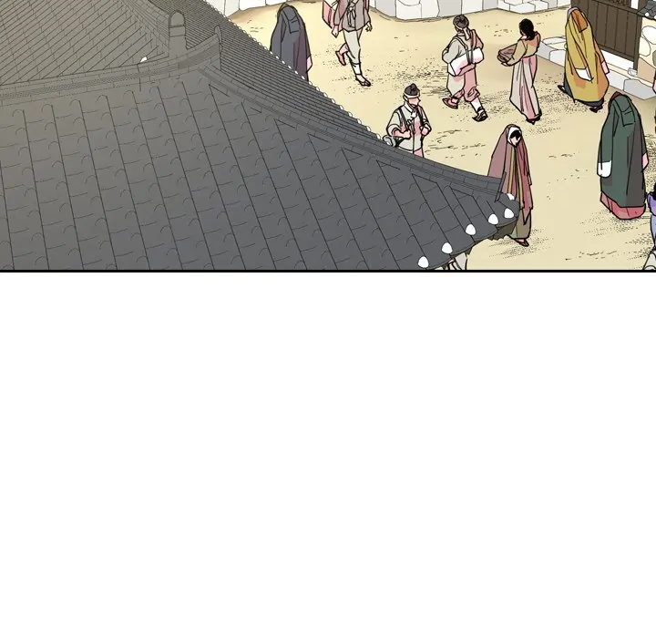 The Princess's Guard (official) Chapter 59 - page 6