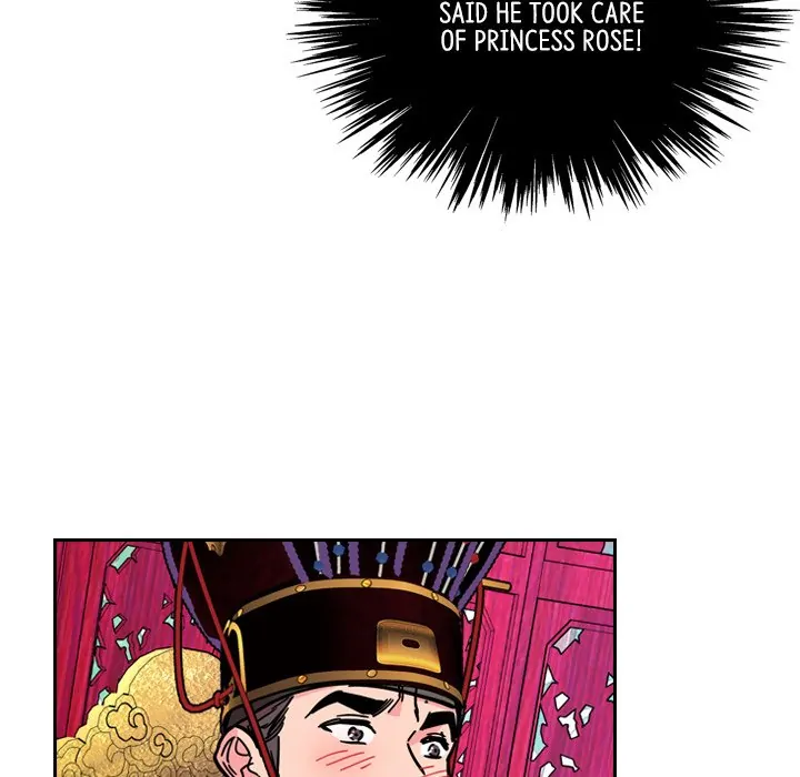 The Princess's Guard (official) Chapter 68 - page 62