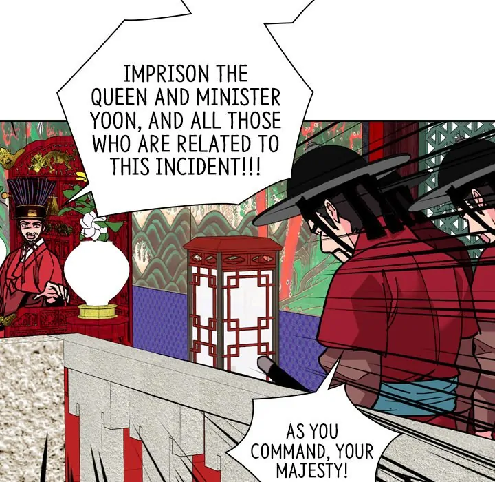 The Princess's Guard (official) Chapter 68 - page 97