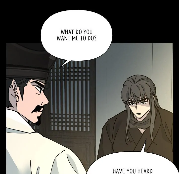 The Princess's Guard (official) Chapter 67 - page 80