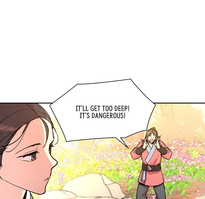 The Princess's Guard (official) Chapter 44 - page 72