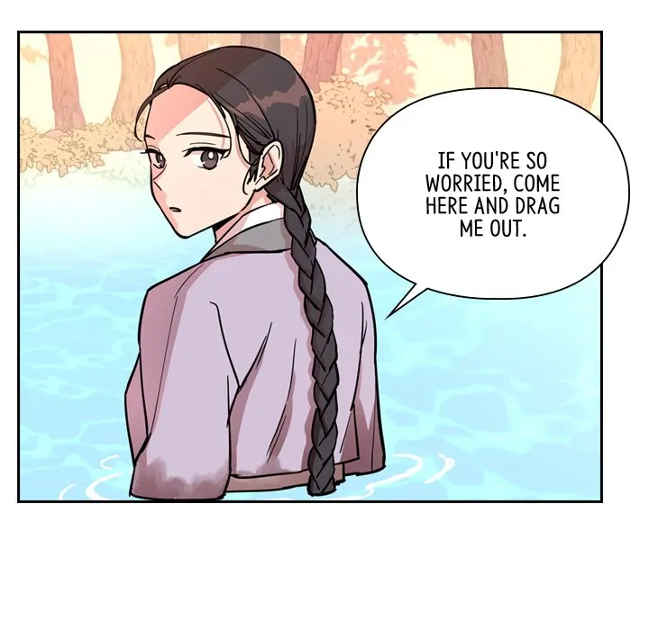 The Princess's Guard (official) Chapter 44 - page 77