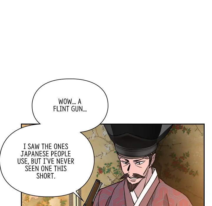 The Princess's Guard (official) Chapter 65 - page 84