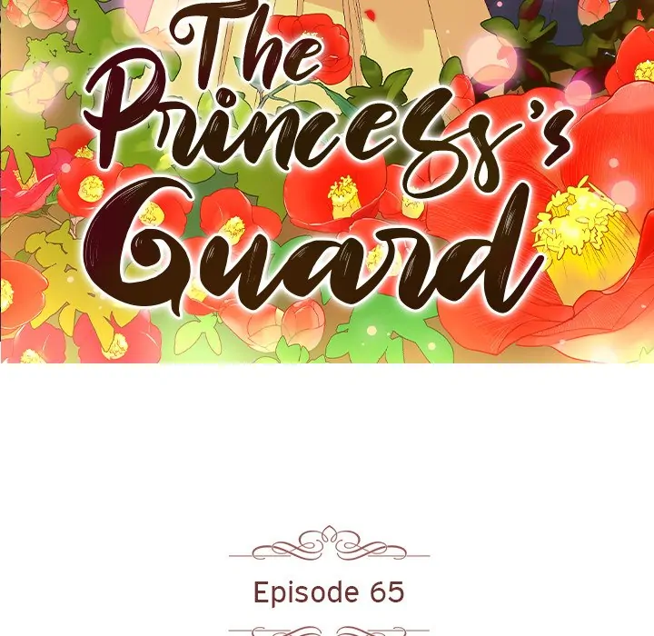 The Princess's Guard (official) Chapter 65 - page 8