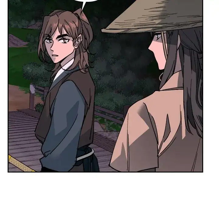 The Princess's Guard (official) Chapter 64 - page 66