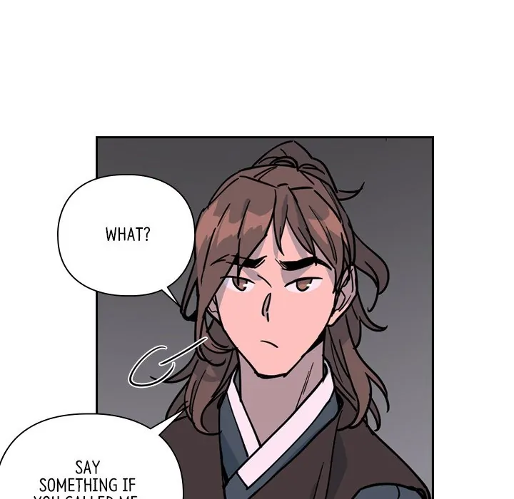 The Princess's Guard (official) Chapter 64 - page 67