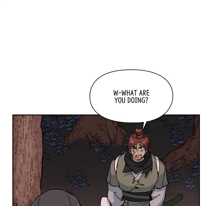 The Princess's Guard (official) Chapter 42 - page 31