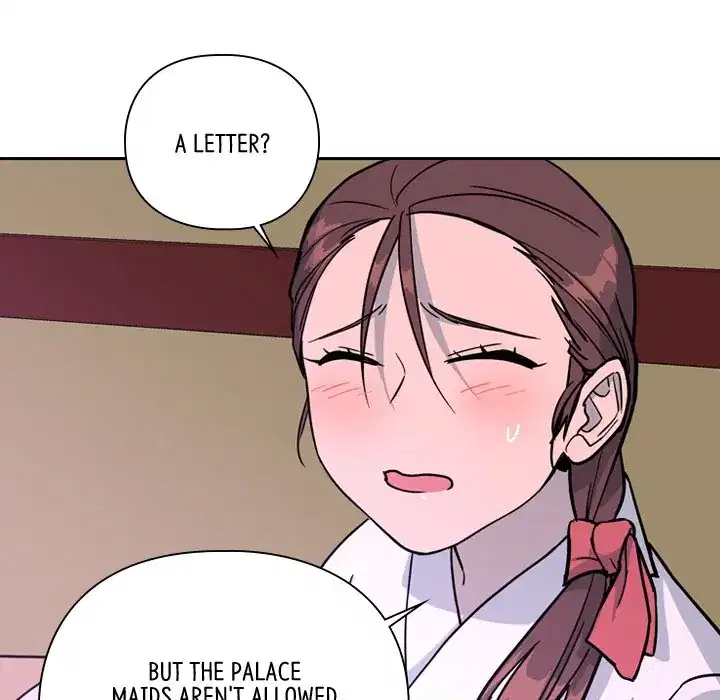 The Princess's Guard (official) Chapter 42 - page 70