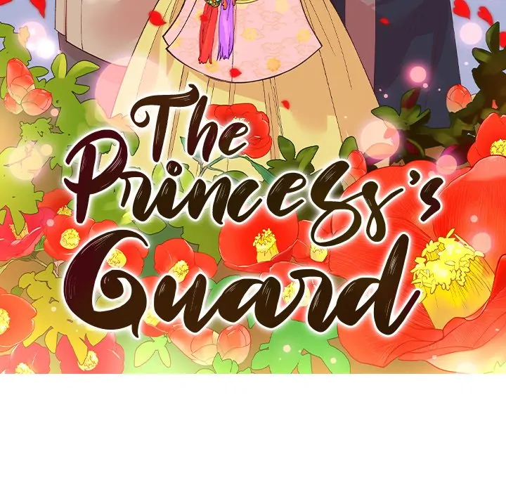 The Princess's Guard (official) Chapter 24 - page 9