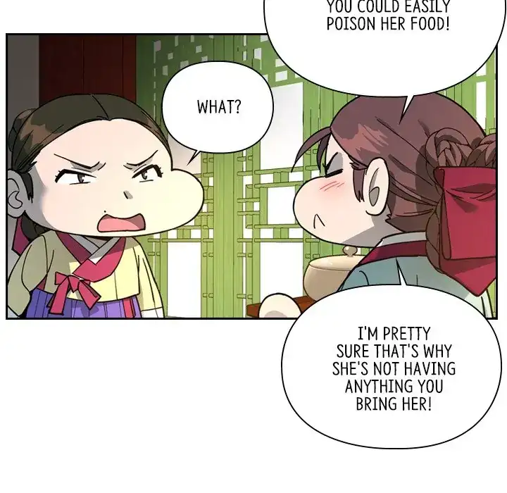 The Princess's Guard (official) Chapter 62 - page 22