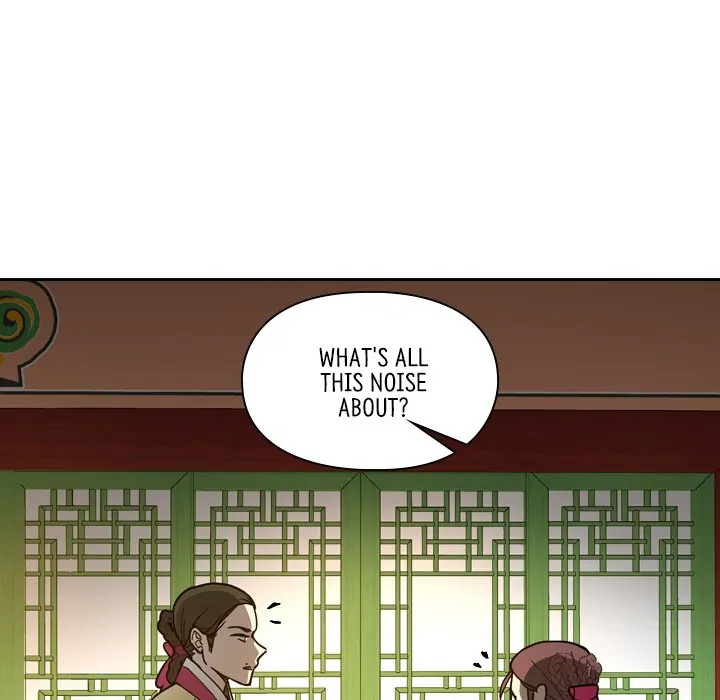 The Princess's Guard (official) Chapter 62 - page 23