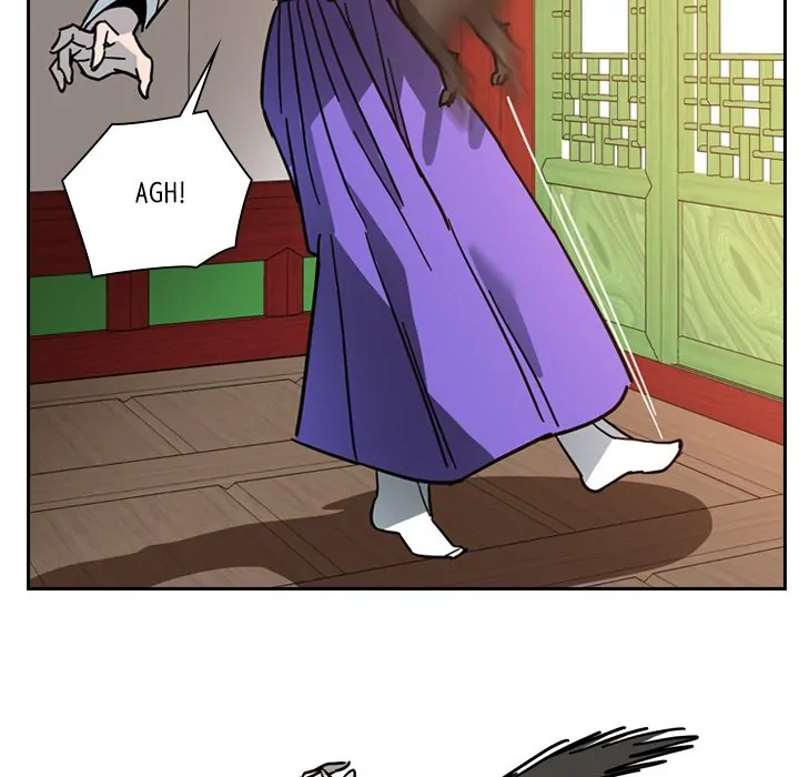 The Princess's Guard (official) Chapter 62 - page 54