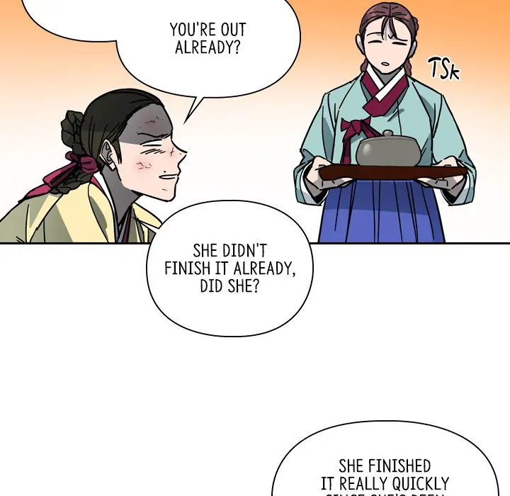The Princess's Guard (official) Chapter 62 - page 59