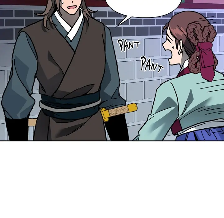 The Princess's Guard (official) Chapter 62 - page 67