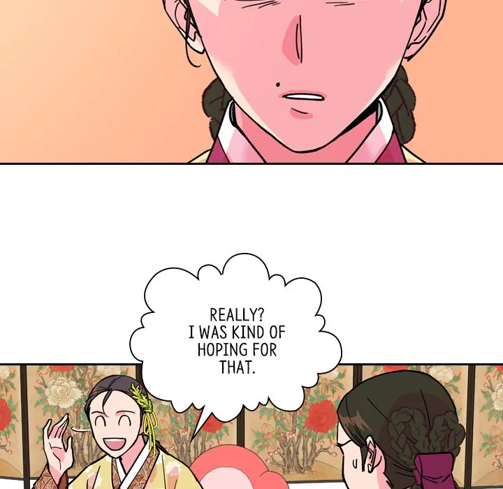 The Princess's Guard (official) Chapter 61 - page 99