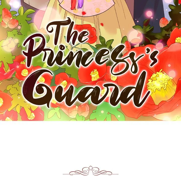 The Princess's Guard (official) Chapter 22 - page 9