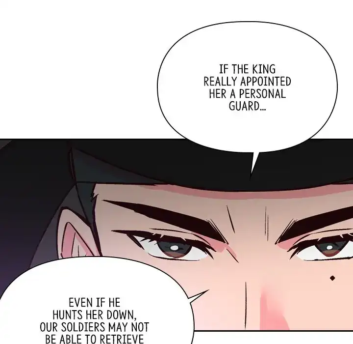 The Princess's Guard (official) Chapter 22 - page 106