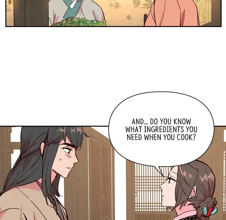 The Princess's Guard (official) Chapter 22 - page 66