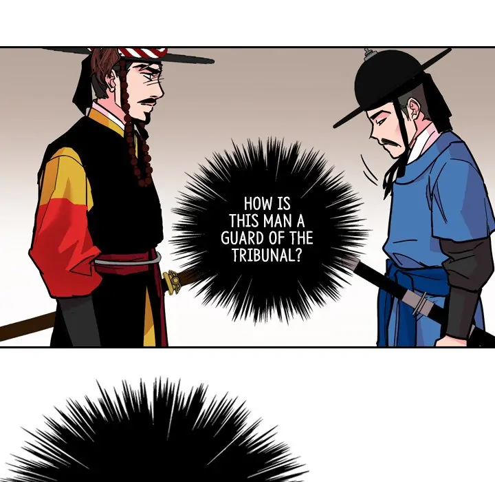 The Princess's Guard (official) Chapter 60 - page 61