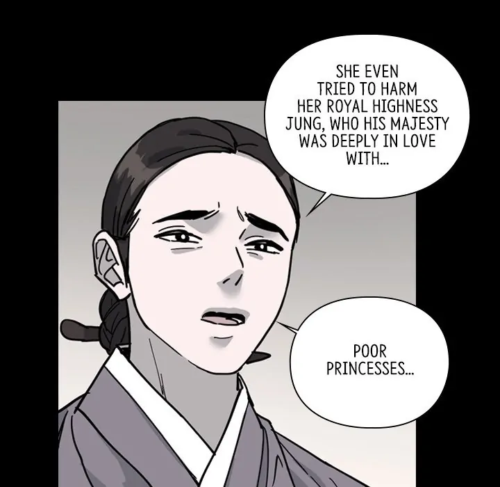 The Princess's Guard (official) Chapter 60 - page 8