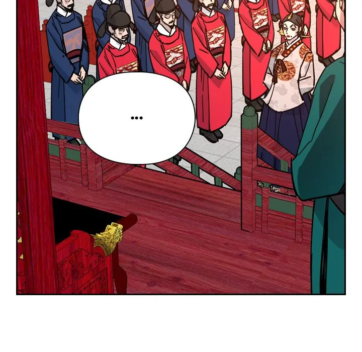 The Princess's Guard (official) Chapter 58 - page 83