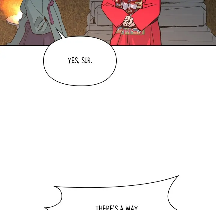 The Princess's Guard (official) Chapter 20 - page 120