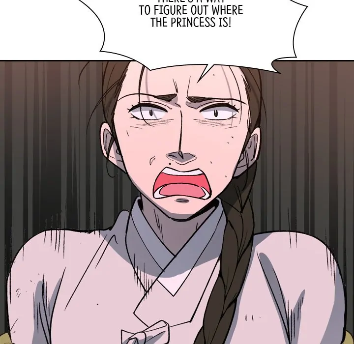 The Princess's Guard (official) Chapter 20 - page 121